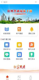 ����ǭ��