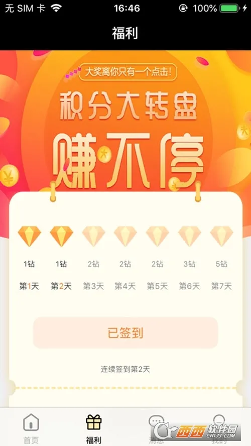 �ٱ�ä��2026����