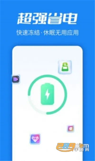 ����������ʿ2026�ٷ����°汾v1.5.3 ��׿��