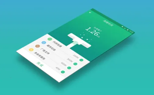 超级清理博士2026官方最新版本 超级清理博士2026官方最新版本