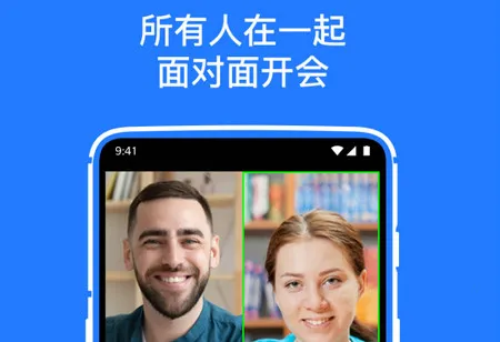 ����ͨ�ƻ��鰲׿���ֻ���