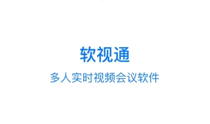 ����ͨ�ƻ��鰲׿���ֻ���