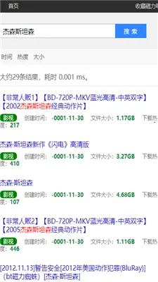 Ciliba����������2026���°汾v1.0 �ֻ���