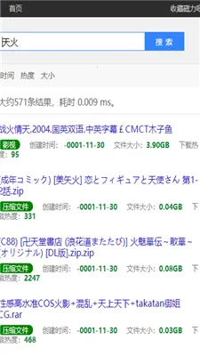 Ciliba����������2026���°汾v1.0 �ֻ���