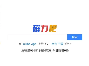 Ciliba����������2026���°汾