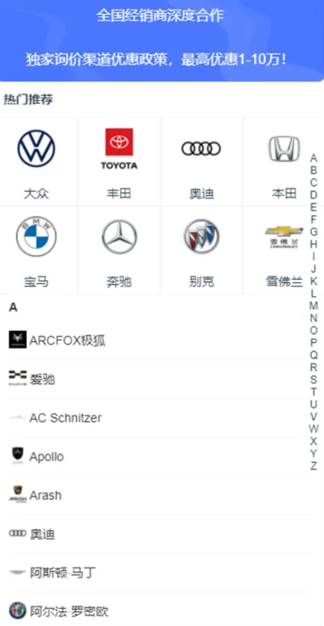 �ų�����2026���ذ�װv1.0 �ֻ���