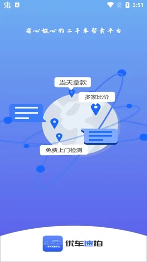 �ų�����2026���ذ�װ