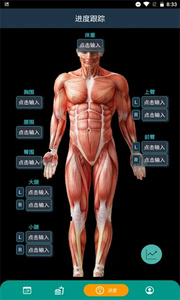 ����OKv1.0.223 ��׿��