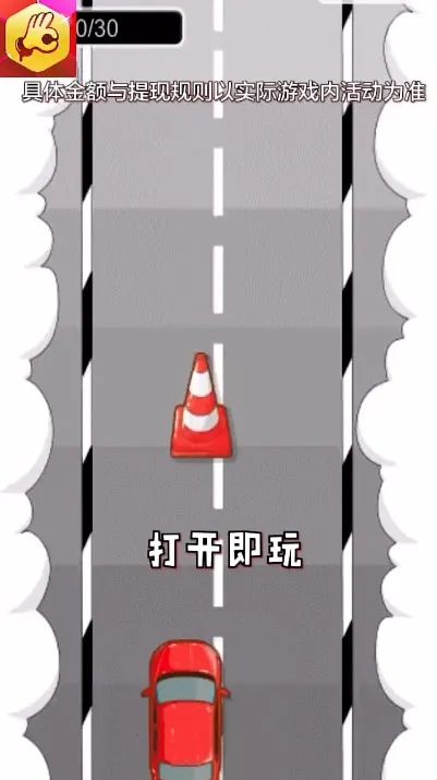 ����OKv1.0.223 ��׿��