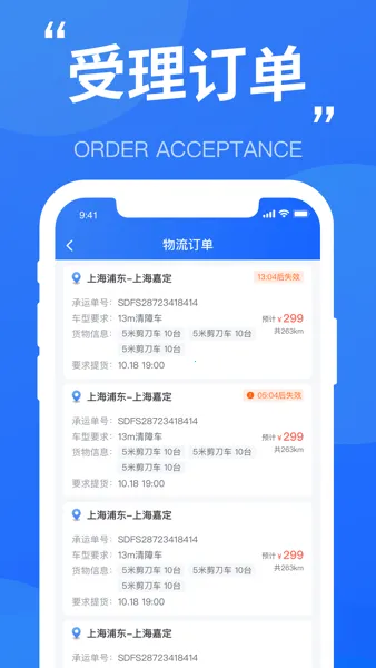 ���˴���׿���ֻ���