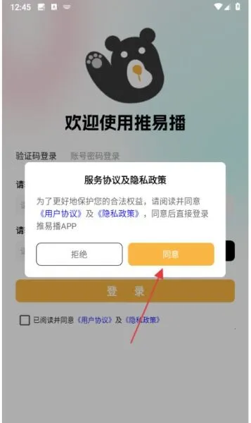 ���ײ�2026���ذ�װ