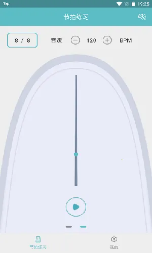 ������ϰ����