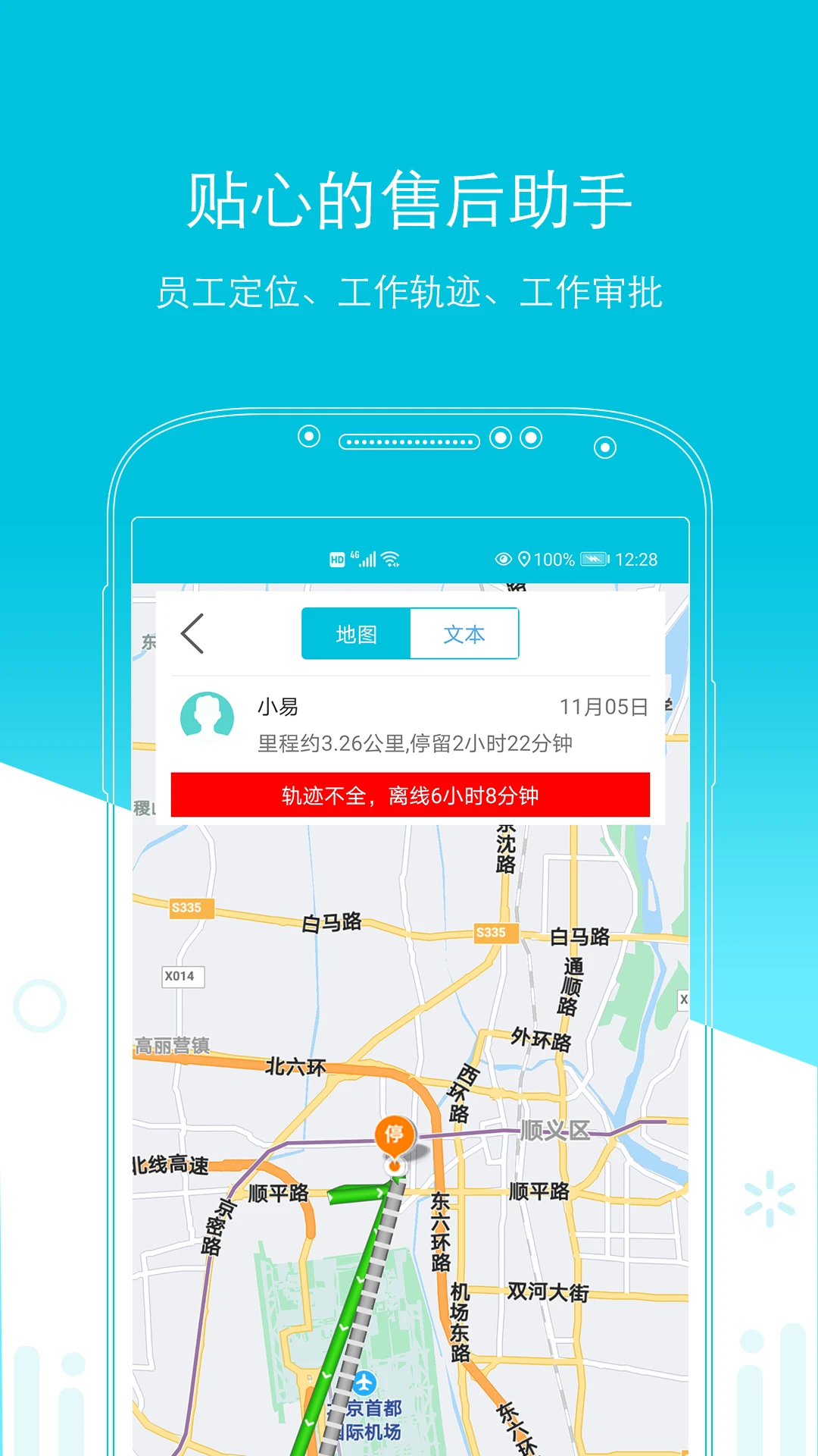 ���ۺ�2026�ٷ�����