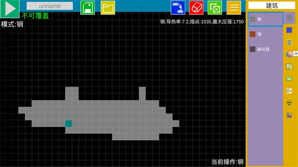 ����Ǳͧ2026�ٷ����°汾