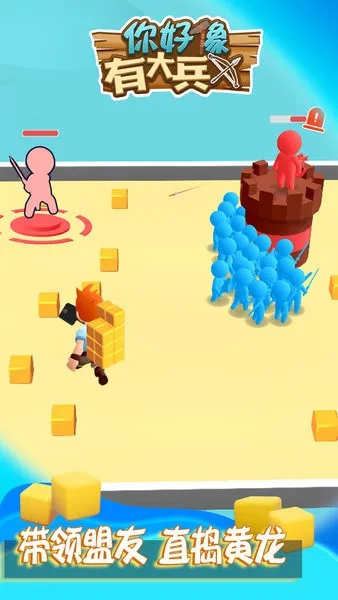 ������д��v1.1.0 �ֻ���