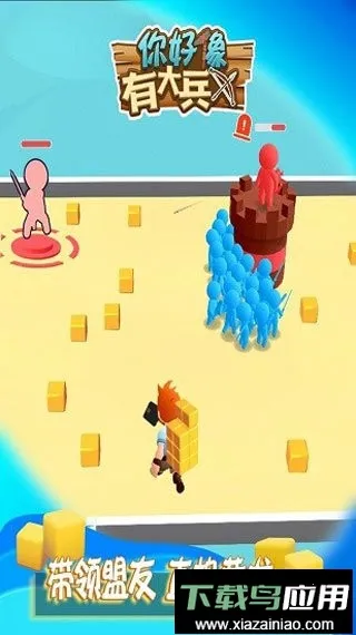 ������д��v1.1.0 �ֻ���