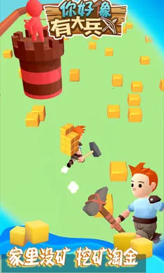 ������д��v1.1.0 �ֻ���