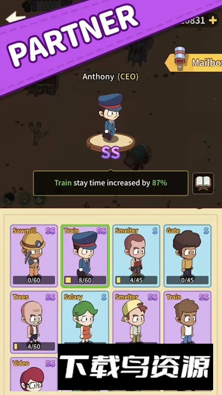 �Խ�С��v1.0.7 �ֻ���