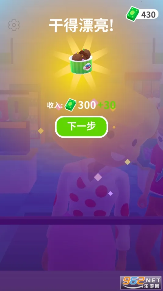 �������������ֻ���v1.0.2 ��׿��