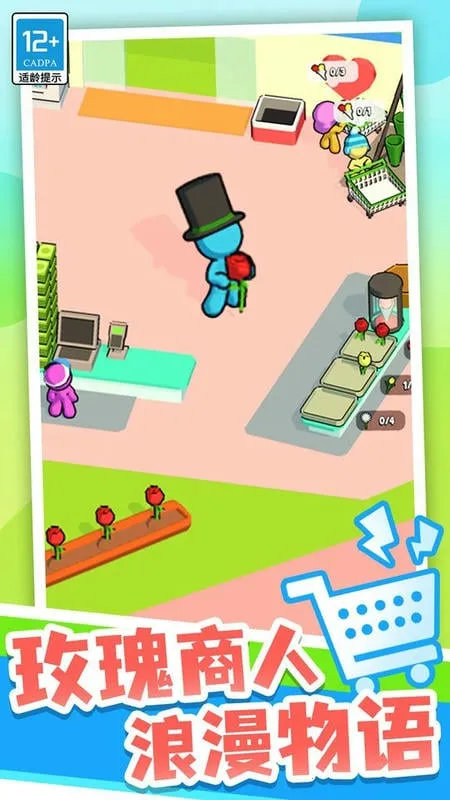 �������������ֻ���