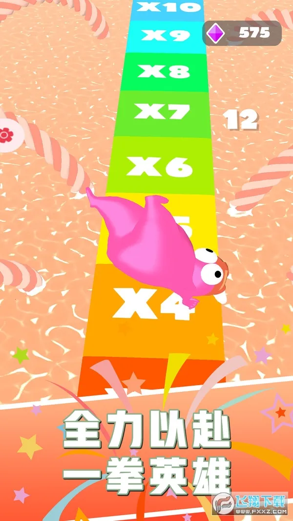 ��������2026����v1.0.0 ��׿��