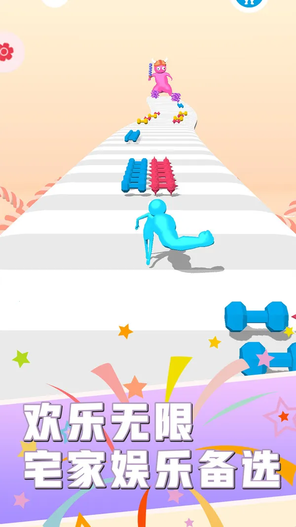 ��������2026����v1.0.0 ��׿��