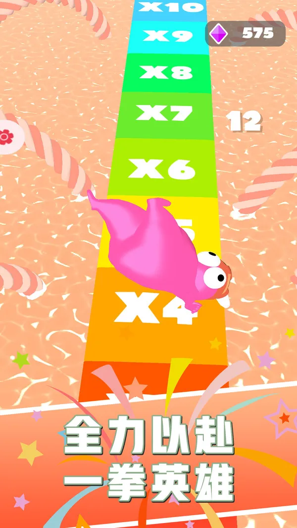 ��������2026����v1.0.0 ��׿��