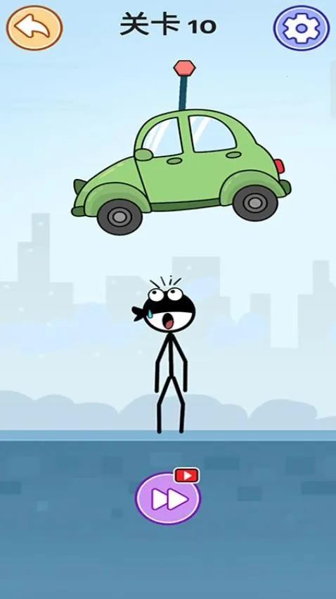 ��������2026����v1.0.0 ��׿��