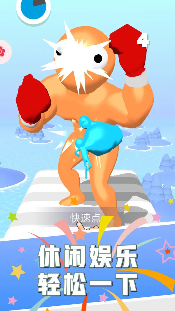 ��������2026����v1.0.0 ��׿��