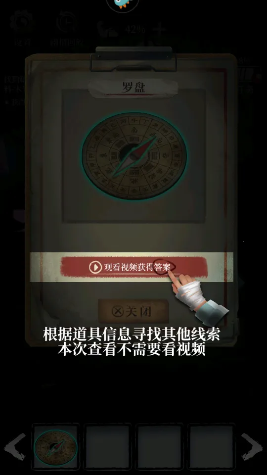 ��Ĺ�ʼ�2026����v2.0.0 �ֻ���