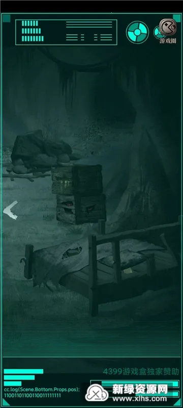 ��Ĺ�ʼ�2026����v2.0.0 �ֻ���