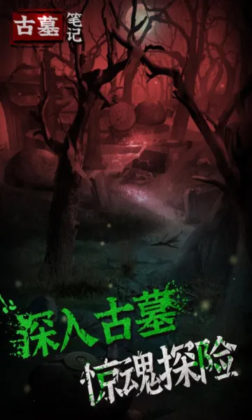 ��Ĺ�ʼ�2026����v2.0.0 �ֻ���