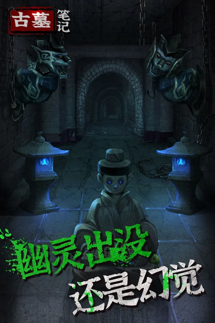 ��Ĺ�ʼ�2026����v2.0.0 �ֻ���