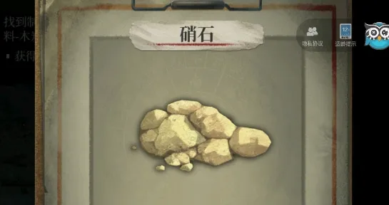 ��Ĺ�ʼ�2026����