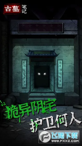 ��Ĺ�ʼ�2026����v2.0.0 �ֻ���