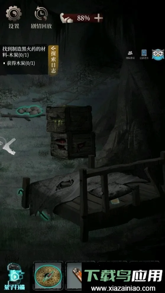 ��Ĺ�ʼ�2026����