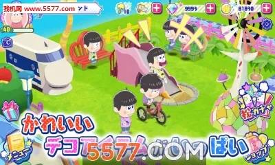 ����̰�����ص�2026����v1.0.0 �ֻ���