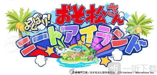 ����̰�����ص�2026����