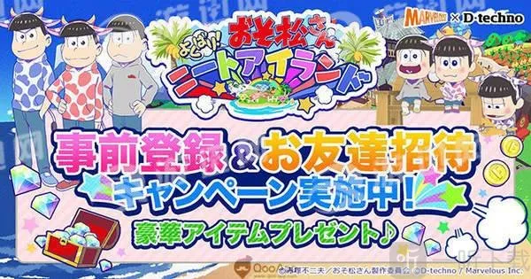 ����̰�����ص�2026����