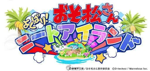 ����̰�����ص�2026����v1.0.0 �ֻ���