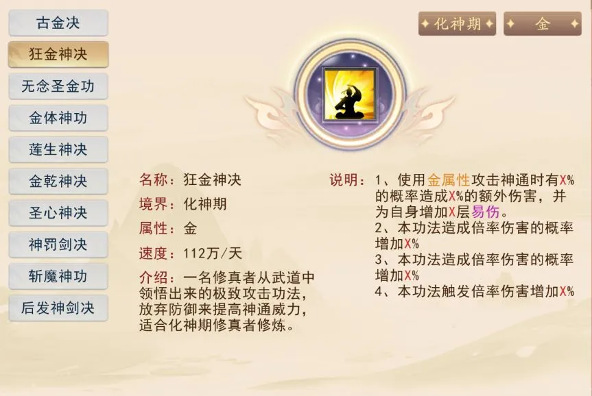 ����Ҫ��