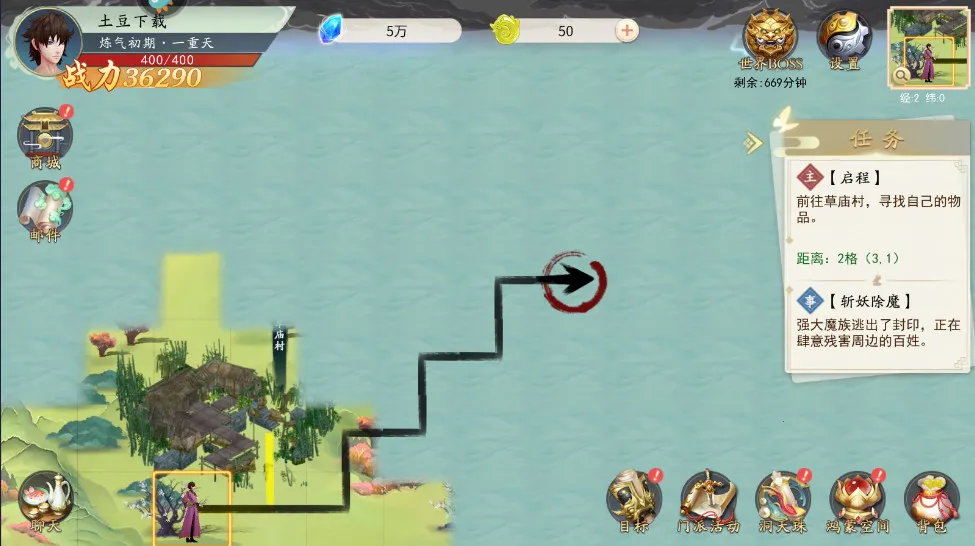 ����Ҫ��v1.0.0 ��׿��