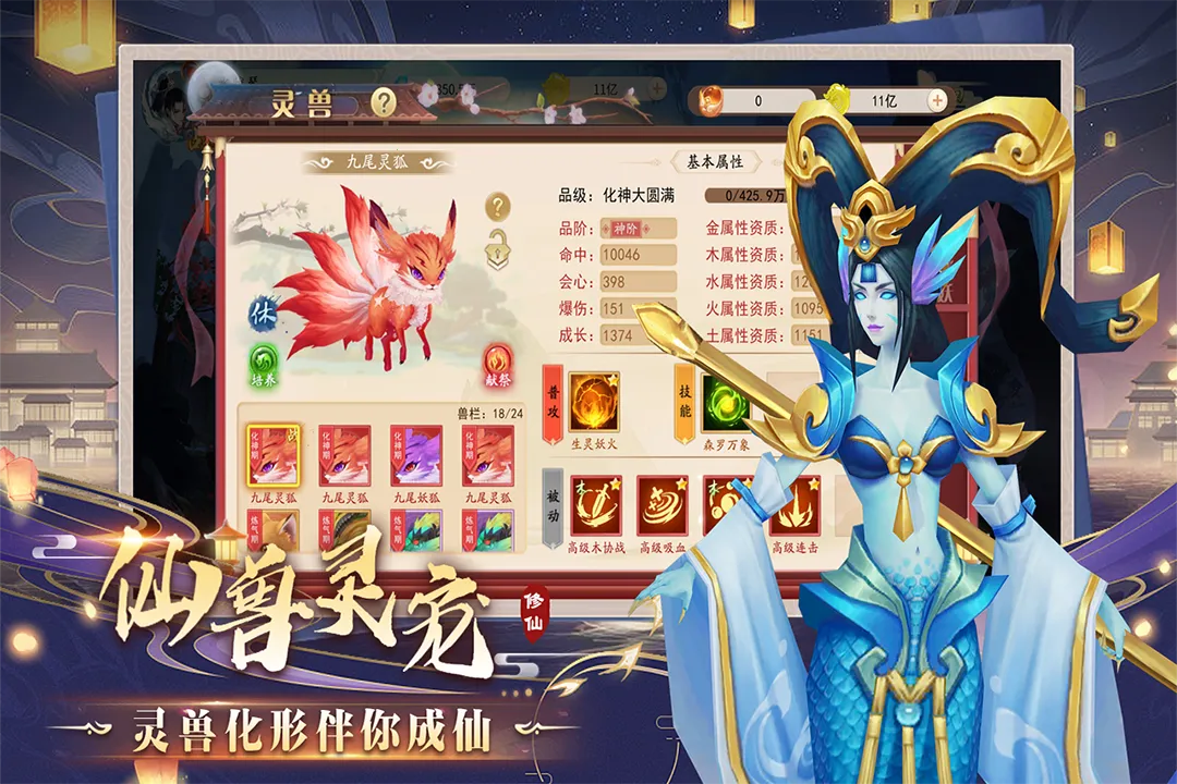 ����Ҫ��v1.0.0 ��׿��