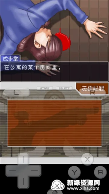 ��ת���и��յ���ת��׿���ֻ���v3.0 �ֻ���