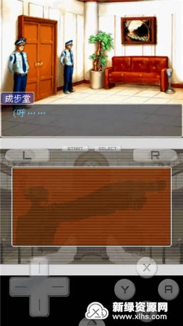 ��ת���и��յ���ת��׿���ֻ���v3.0 �ֻ���