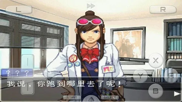 ��ת���и��յ���ת��׿���ֻ���