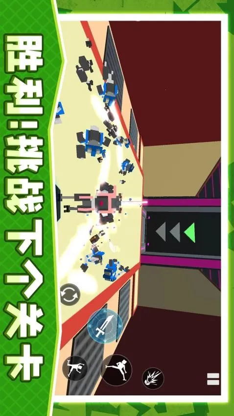 �������ս�������ֻ���v1.1.4 �ֻ���