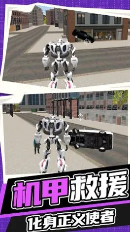 �������ս�������ֻ���v1.1.4 �ֻ���