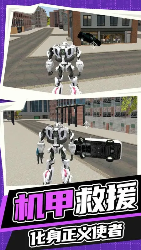 �������ս�������ֻ���