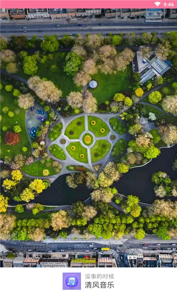 �������2026���°汾v1.1.0 ��׿��